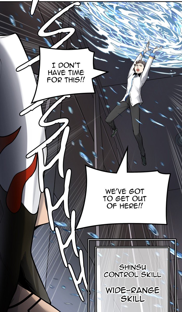 Tower of God, Chapter 423 image 082